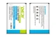 Акумуляторна батарея DEJI Nokia BL-4U (1000 mAh) для Nokia 5530 6600 High Copy - зображення 5