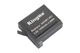 2-Pack AHDBT-401 комплект из 2 аккумуляторов KingMa для GoPro AHDBT-401 (2 x 1200 mAh) - зображення 2