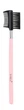 Набор для макияжа Sibel Cosmetic Brushes Pink Flamingo розовый 11 шт (5412058204890) - изображение 5