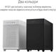 Корпус Asus Prime AP201 White (90DC00G3-B39000) - изображение 16