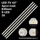 LED підсвітка TV 43" 830mm 9-led 3V K433535T0409581 Rev1.2 4pcs=1set - изображение 1