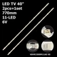 LED підсвітка TV 40" 40HR3300M11A0 V0 40F6N&nbsp;40M9F L40S60A 40S66A 2pcs=1set - изображение 1