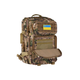 Рюкзак туристический 2E Tactical 36L Green Camouflage (2E-MILTACTBKP-Y36L-OG) - изображение 6