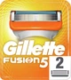 Zestaw wymiennych wkładów do golenia Gillette Fusion5 2 szt (7702018877478) - obraz 1
