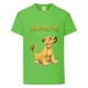 Футболка детская Король Лев (Lion King) светло-зеленая (LK-simba-2-green) 104 см - изображение 1