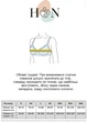 Спортивний топ для годування посилений з кліпсами baby Lotos HN Чорний S 7755 - зображення 3