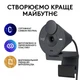 Веб-камера Logitech Brio 300 FHD Graphite (960-001436) (190111) - зображення 8