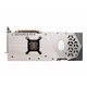 MSI GeForce RTX 4090 SUPRIM 24G - изображение 3