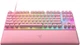 Razer Huntsman V2 Tenkeyless Red Switch Quartz (RZ03-03942000-R3M1) - изображение 2
