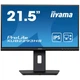 iiyama XUB2293HS-B5 - изображение 1