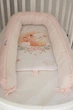 Кокон-гнездышко для новорожденных Baby Veres Foxy 80х52 см 450.140 - изображение 4