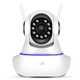 Камера WiFi Smart Camera видеонаблюдения к телефону с подсветкой и микрофоном видеоняня - изображение 5