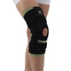 Неопреновый бандаж на колено с боковыми пружинами ORTHOPEDICS MEDICAL SMT2103 наколенник с ремнями Размер S - изображение 1