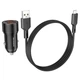 Автомобильное зарядное устройство BOROFONE BZ19 2USB Wisdom Dual Port Car Charger Set + Кабель Micro USB Зарядка в авто (Black) - изображение 1