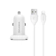 Автомобильное зарядное устройство BOROFONE BZ12 2USB Double Port In-Car Charger Set With + Кабель USB to iP Зарядка в авто (White) - изображение 3