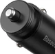 Автомобильное зарядное устройство Baseus Circular Metal PPS Car Charger Быстрая зарядка Quick Charge 4.0 + Power Delivery 3.0 30W USB + Type-C 5A Зарядка в авто (CCYS-C01) Black - изображение 6