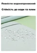 Чехол для ноутбука Раймонд D6-02-03 15/15.4/15.6" Зелёный - изображение 5