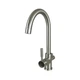 Смеситель для кухни под осмос Globus Lux GLLR-0333-8-StSTEEL - изображение 2