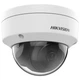 IP камера Hikvision DS-2CD1123G2-IUF (4мм) - изображение 3