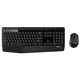 Комплект Logitech MK345 Wireless UA Black (920-006489) - изображение 1