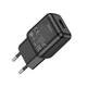 Адаптер сетевой HOCO single port charger C96A 1USB 2.1A black - изображение 2