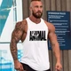 Майка мужская Animal белая 2XL - изображение 1