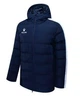 Куртка детская Kelme PARKA STREET темно-синяя 120 3883405.9424 - изображение 1