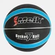 Мяч баскетбольный Meik 550 грамм размер №7 Black/Blue (С56007/01) - изображение 3