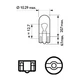 Автолампа 5W Philips (12961B2) - изображение 3