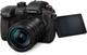 Фотоаппарат Panasonic LUMIX GH5 II + 12-60 мм f/2.8-4.0 Leica Kit (DC-GH5M2LEE) - изображение 3