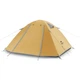 Намет тримісний Naturehike P-Series NH18Z033-P 210T/65D, жовтий - зображення 1