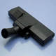 Щетка пылесоса Samsung Airtrack 1600W 1800W 2000W SC4370 SC4325 SC4326 SC4330 SC4521 SC45W0 VCC4325 VCC4326 SC4530 двухрежимная - изображение 7