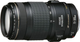 Oficjalna gwarancja Canon EF 70-300mm f/4-5.6 IS USM! - obraz 1