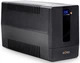 ИБП nJoy Horus Plus 1500 Shuko - изображение 3