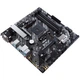 Материнская плата ASUS PRIME B450M-A II - изображение 4