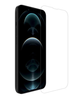 Защитное стеклодля Apple iPhone 13 Pro Max - изображение 1