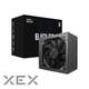 Блок живлення 600W 1STPLAYER Black Sir SR-600W - изображение 6