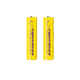 Аккумулятор Ni-MH AAA Esperanza EZA101Y 1000 mAh в блистере 2шт Желтый - изображение 1
