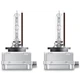 Ксеноновые лампы Osram D1S Xenarc Night Breaker Laser Next Gen +200% 66140XNN-HCB 35w PK32d-2 4350k - изображение 2