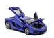 Машинка Автопром Lamborghini Aventador Coupe синя (1:24) 68254 - зображення 2