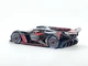 Машинка Автопром Bugatti Bolide (1:24) 2400 - зображення 4