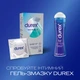 Презервативи латексні з силіконовою змазкою Durex Іnvisible (ультратонкі) 12 шт (5052197049619) - зображення 5