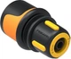 Конектор для шланга Fiskars 9 мм (3/8") (1027071) - зображення 1