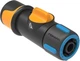 Конектор для шланга Fiskars з механізмом ВКЛ/ВИМК 13-15 мм (1/2-5/8") (1027086) - зображення 1