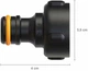 Конектор для крана Fiskars LB31 SOL G3/4" 26.5 мм (1027058) - зображення 2