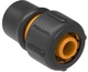 Конектор для шлангу Fiskars LB30 SOL 19 мм(3/4") (1027077) - зображення 1