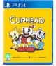 Cuphead (PS4) - изображение 1