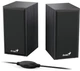 Компьютерные колонки Genius SP-HF180 31730029401 USB Черный - изображение 3