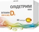 Витамин D3 Олидетрим 4000 МЕ 60 капсул (5907529465608) - изображение 1