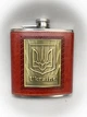 Фляга 474ml UKRAINE Герб з нержавіючої сталі в шкірі TD16 - зображення 1
